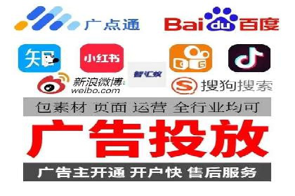 竞价推广公司案例分析：成功案例解析
