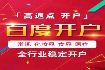 案例对比：SEM竞价专员不同策略效果